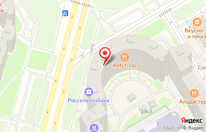 Центр мониторинга рекламы на карте