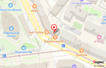 Кафе Вареничная №1 на метро Павелецкая на карте