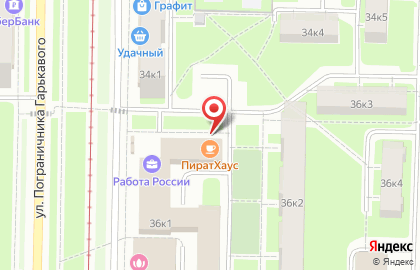 Кафе-бар ПиратХаус на карте