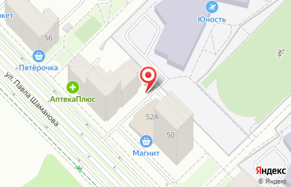 Центр детского развития Вундеркинд на улице Павла Шаманова на карте