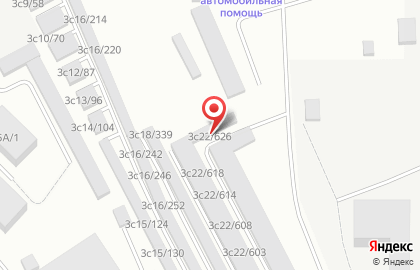 Автосервис Альтра на карте