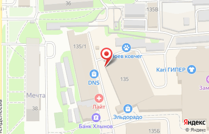 Агентство недвижимости Бонус на улице Воровского на карте