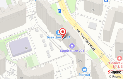 Пекарня Буханка на Сколковской улице, 3А в Одинцово на карте