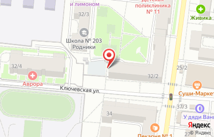 Юридическая компания Альфа-С на карте
