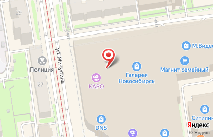 Магазин профессиональной косметики NYX в Центральном районе на карте