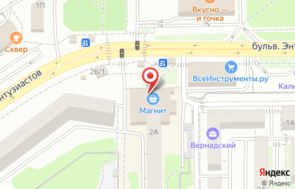 Ломбард-Экспресс на бульваре Энтузиастов на карте