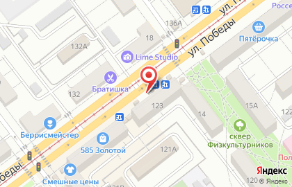 Магазин фермерских продуктов в Кировском районе на карте