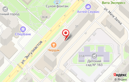 Магазин рыболовных товаров на улице Энтузиастов на карте