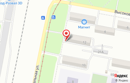 Терминал СберБанк на Привокзальной улице на карте