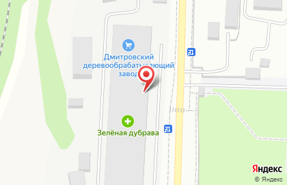 ЗАО Дмитровский Деревообрабатывающий 3авод на карте