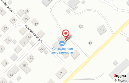 Автомагазин Контрактные автозапчасти в Дзержинском районе на карте
