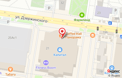 Магазин аксессуаров в Тольятти на карте