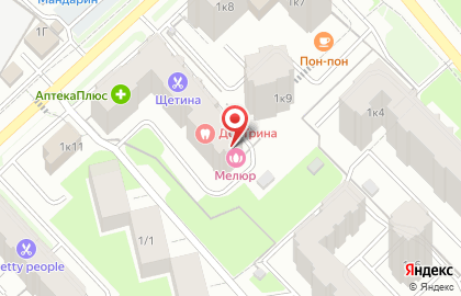 Центр косметологии Мелюр на карте