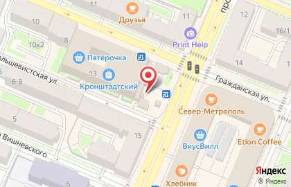 Микрокредитная компания Деньги в руки на Большевистской улице на карте