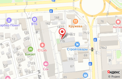 Автосервис на ​Российской, 71Б на карте