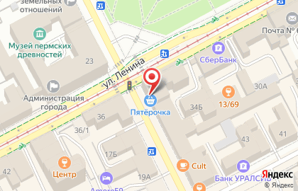 Сервисный центр R-Service в Ленинском районе на карте