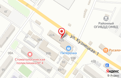 Торговая компания Возрождение на Кузнецкой улице на карте