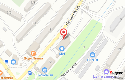 Магазин обуви и аксессуаров Kari на Нагорной улице на карте