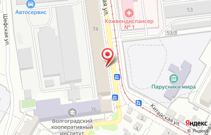 Компания Копи-Принт на Новосибирской улице на карте