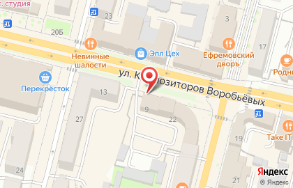 Сервисный центр по ремонту мобильных устройств связи iPhone Doctor на улице К.Маркса на карте