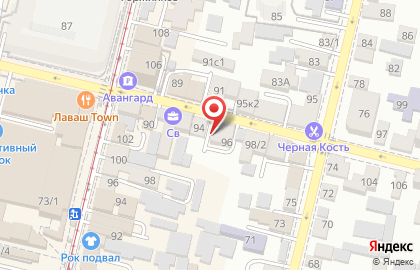 Мобил-Мастер на Карасунской улице на карте