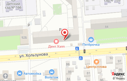 Стоматологическая клиника Дент Хелп в Коминтерновском районе на карте