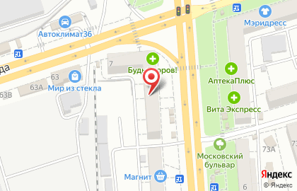 Воронежский клуб отдыха и путешествий на карте