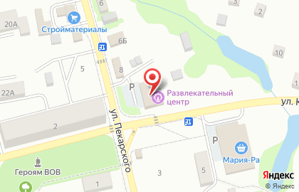 Tele2 на улице Кирова на карте