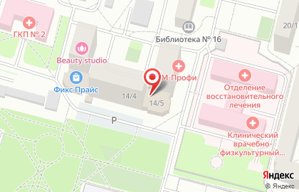Глория на Комсомольском проспекте на карте