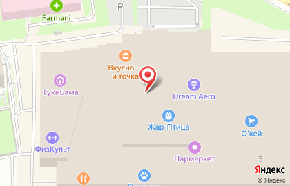 Банкомат Россельхозбанк на Советской улице на карте