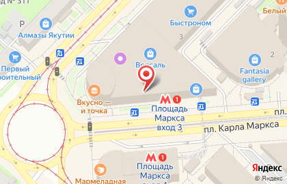 Бутик косметики и парфюмерии Л`Этуаль на площади Карла Маркса, 3 на карте