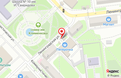 Магазин мясной продукции Винитуки на Ленинградской улице на карте