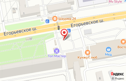 Первая полоса в Томилино на карте