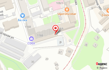 Оптовая фирма в Ленинском районе на карте
