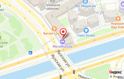 Многофункциональный Визовый Центр на Яузской улице на карте