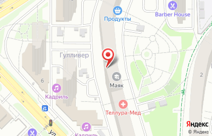 Магазин одежды, ИП Гребинюк Н.В. на карте