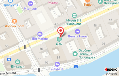 Санкт-Петербургский Союз архитекторов на карте