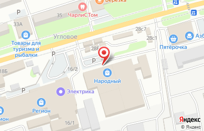 Ломбард Приморье+ на 1-ой Рабочей улице на карте