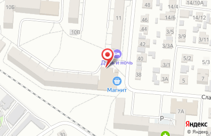 Магазин бытовой химии в Омске на карте