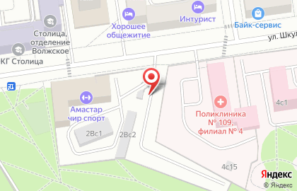 Автостоянка №47 на улице Шкулёва на карте