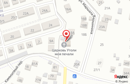 Храм во имя иконы Божьей Матери Утоли моя печали на карте