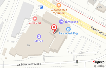 Мастерская RemontZolota.ru на Технической улице на карте
