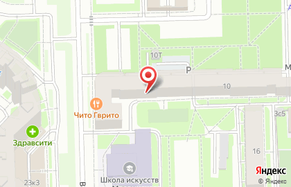 Студия красоты Balance на карте