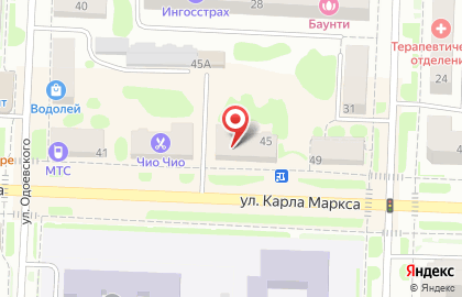 Выгодный комиссионный магазин Комиссионщик на улице Карла Маркса на карте