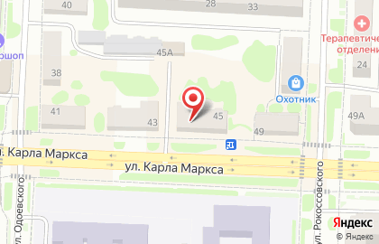 Выгодный комиссионный магазин Комиссионщик на улице Карла Маркса на карте