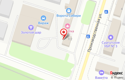 Вираж на улице Маяковского на карте