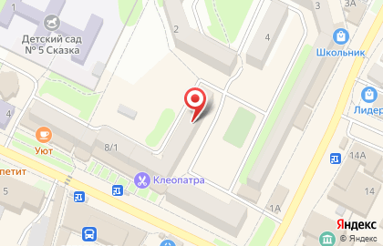 Магазин разливного пива Хмельная Миля в Рассказово на карте