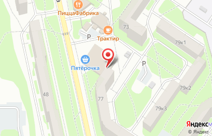 Банкомат Среднерусский банк Сбербанка России, Смоленское отделение №8609 на улице Рыленкова на карте