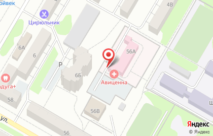 Лечебно-диагностический центр Авиценна на Социалистической улице на карте