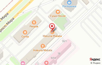 Бар Hakuna Matata на карте